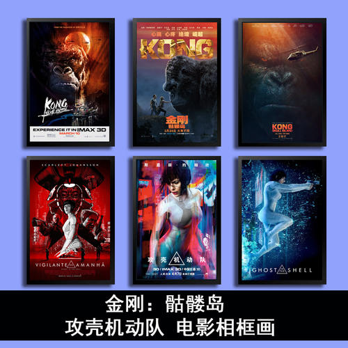 怎么买假的日本金澤學院大學成绩单