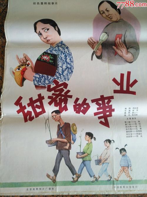 怎么购买日本福井縣立大學成绩单